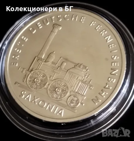 5 МАРКИ 1988 ГОДИНА - ГДР, снимка 4 - Нумизматика и бонистика - 55801140