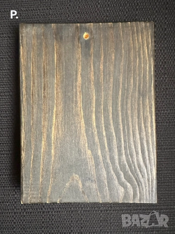 Икона 19,5 х 15 см. Исус Христос, снимка 2 - Икони - 52706189