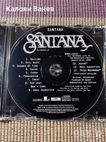SANTANA-CD, снимка 3 - CD дискове - 38720139
