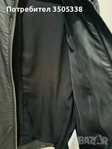 Мъжко / юношеско яке Guess, снимка 8 - Якета - 50110439