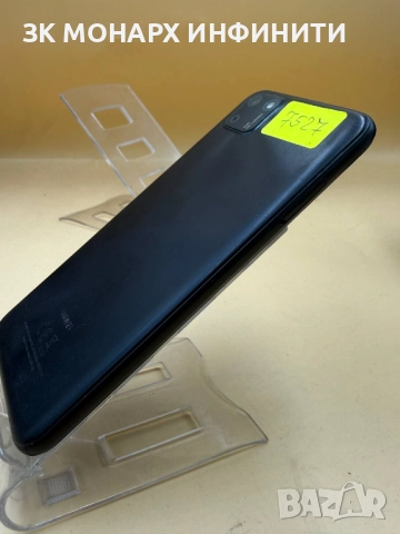 Телефон Huawei Y5p/RAM 2GB/32GB, снимка 8 - Huawei - 52394590