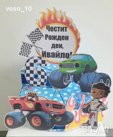 Картонена Торта, снимка 7 - Други - 48778470