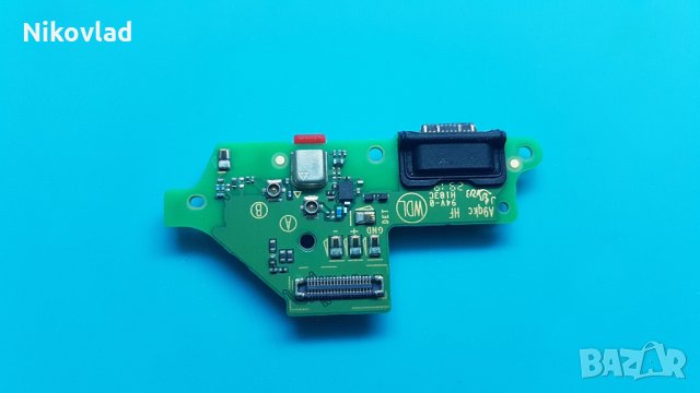 Блок захранване Motorola One Action