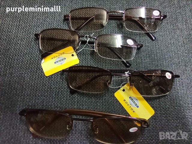Всички диоптри Очила с диоптър тонирани, снимка 2 - Слънчеви и диоптрични очила - 31588512