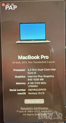MacBook Pro 2017, снимка 4 - Лаптопи за работа - 54088625