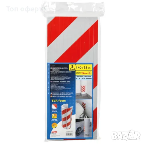 Протектор за гараж 62094 - 40х32см, снимка 3 - Аксесоари и консумативи - 49346470