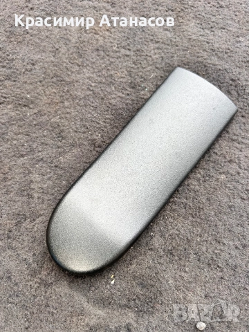 89943-05050. Капак сензор дъжд за Тойота Авенсис T27. Фейс 