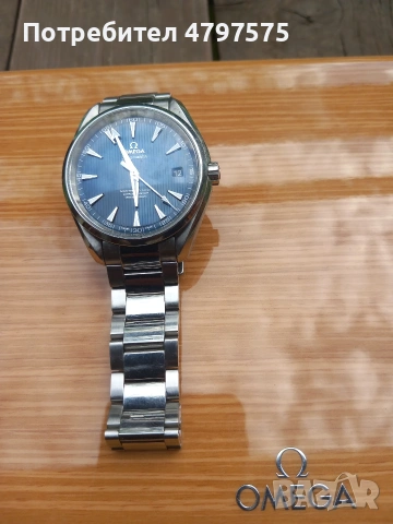продава часовник омега.