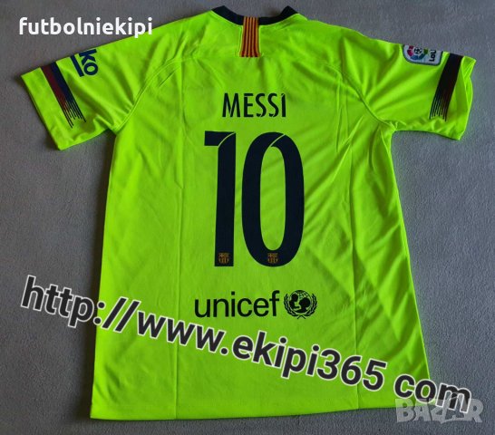НАМАЛЕН - Меси 10 - електрикова тениска Барселона, снимка 1 - Спортни дрехи, екипи - 23348122