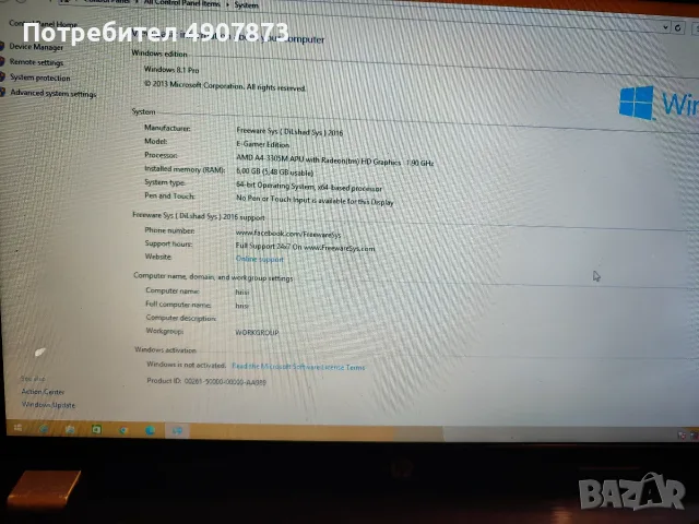 Лаптоп HP Pavilion G6, снимка 10 - Части за лаптопи - 56157616