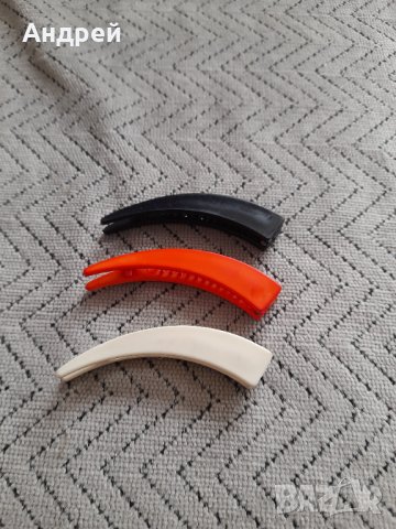 Стара шнола,шноли за коса #2