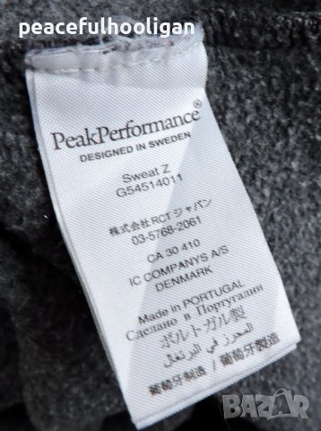 Peak Performace Men`s Full Zipped Grey Long Sleeve Hoodie Size L, снимка 14 - Суичъри - 44340820