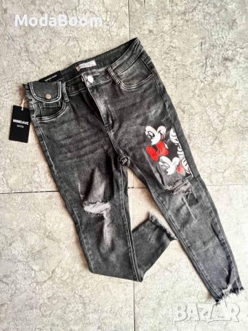 Дамски дънки 