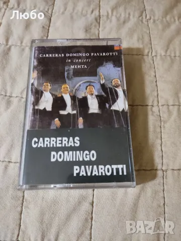 Carreras Domingo Pavarotti , снимка 4 - Аудио касети - 50245009