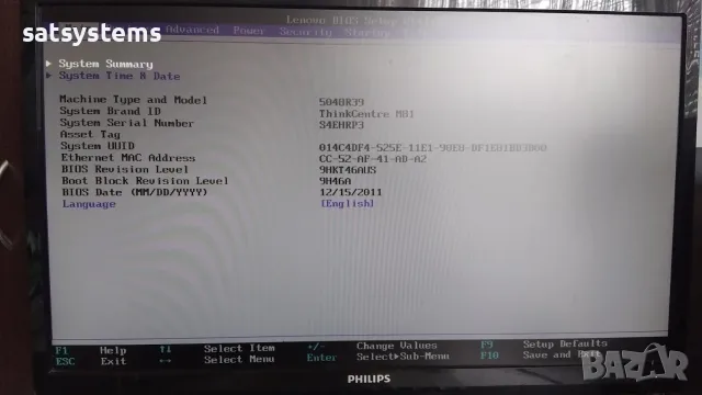 Настолен компютър Lenovo ThinkCentre M81 Intel Core i3-2120, 8GB RAM, 250GB HDD, снимка 9 - За дома - 56046152