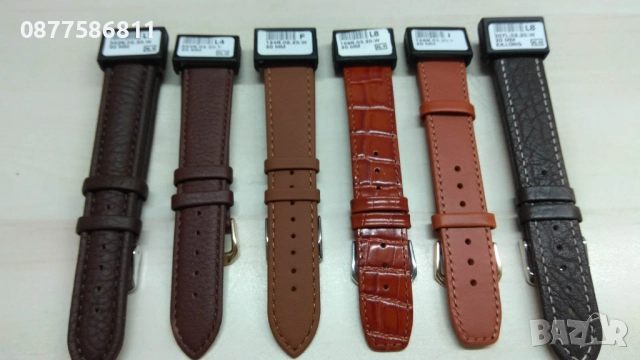 НОВА ЛУКСОЗНА КАФЯВА КАИШКА ЗА ЧАСОВНИК ЕСТЕСТВЕНА КОЖА. КАФЯВИ КАИШКИ ЗА ЧАСОВНИЦИ KAFIAVA KAISHKA, снимка 13 - Каишки за часовници - 51612132