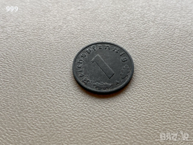1 и 10 пфенига (райхспфенига) 1940, 1941, 1942, 1943 Германия - Трети Райх, снимка 3 - Нумизматика и бонистика - 53208932