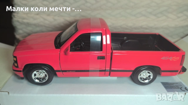 Метални коли мащаб 1:24, снимка 3 - Колекции - 54167383