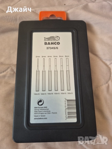 Bahco-  избивачи, снимка 2 - Други инструменти - 51707924