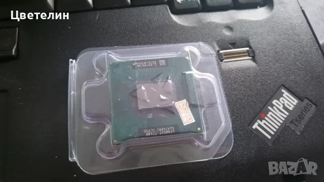 Intel Core 2 Duo T7600 SL9SD, снимка 4 - Части за лаптопи - 56480726