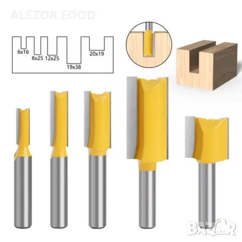 Фрезер за рязане или правоъгълни канали, различни размери, опашка 8 mm, снимка 2 - Друго търговско оборудване - 47405741