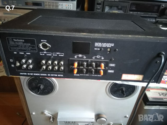 TECHNIKS SU7300K.усилвател, снимка 3 - Ресийвъри, усилватели, смесителни пултове - 44573472