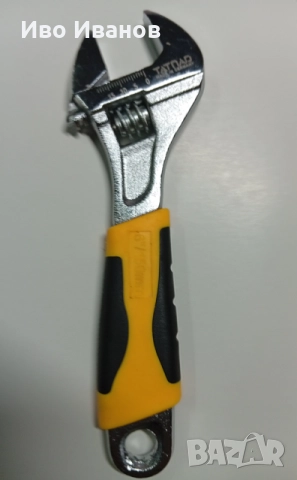 Мини Френскси ключ, снимка 2 - Ключове - 52894635