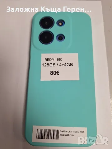 Телефон Redmi 15C, снимка 4 - Xiaomi - 56498463