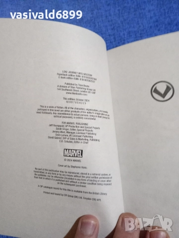 "LOKI - JOURNEY INTO MYSTERY", снимка 5 - Художествена литература - 52285772