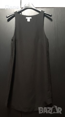 Стилна рокля