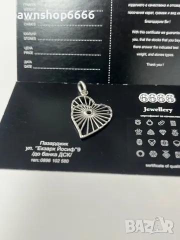 Сребърна висулка 925, снимка 2 - Колиета, медальони, синджири - 48588604