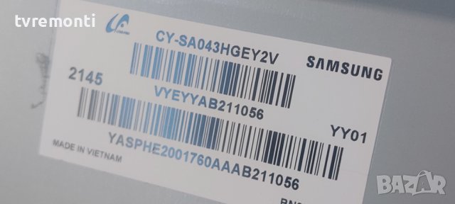 LED подсветка за дисплей CY-SA043HGEY2V за телевизор SAMSUNG модел UE43AU8072U