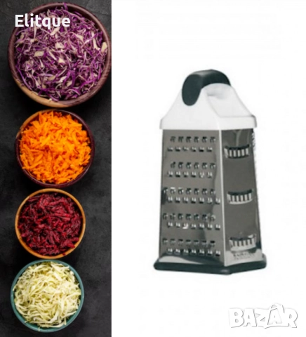 Ренде Bohmann, 6 страни, 23см., неръждаема стомана