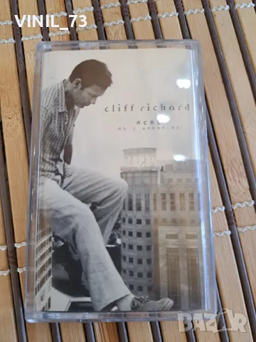 Cliff Richard –Real As I Wanna Be