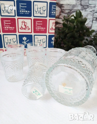 Стъклен сервиз за ракия на Китка , снимка 3 - Сервизи - 54322020