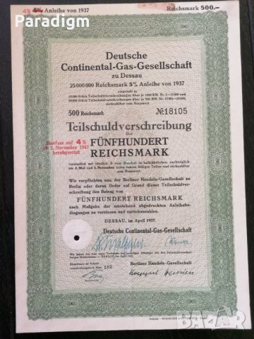 Райх облигация 500 марки | Немска Континентална Газова Компания | 1937г., снимка 1 - Други ценни предмети - 29139126