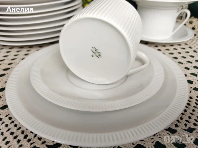 Бяло разкошно за кафе Arzberg Bavaria , снимка 17 - Чаши - 55962618