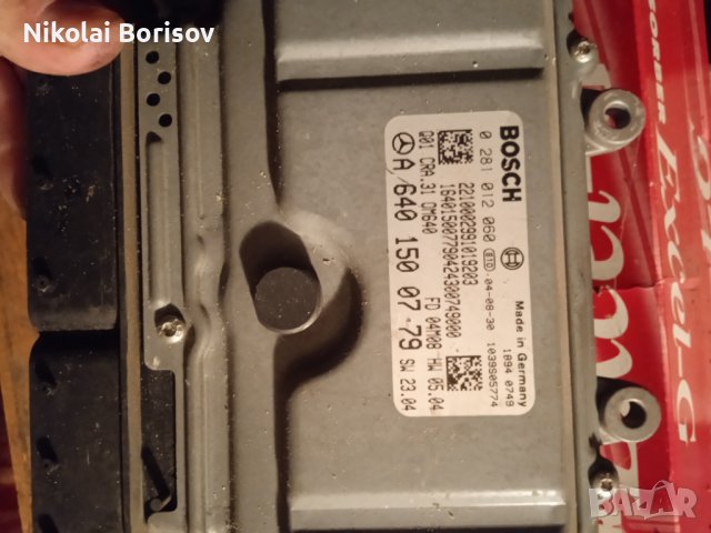 Компютър за Mercedes A180 w169, снимка 2 - Части - 38012897