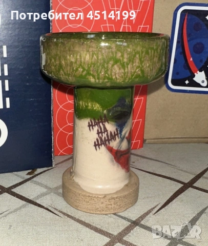 Чашка Фънел Joker, снимка 2 - Наргилета - 53959772