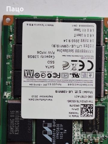 128GB SATA SSD Hard Drive, снимка 5 - Лаптоп аксесоари - 54097598