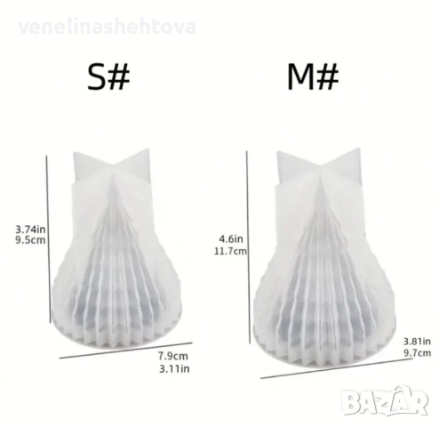 3D 2 размера елха елхи раирани силиконов молд форма свещи гипс сапун смола фондан , снимка 6 - Форми - 52282459