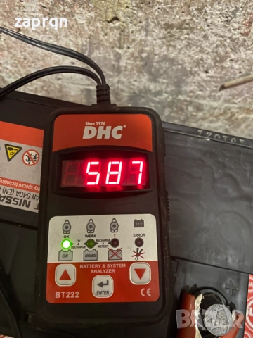 Почти нов акумулатор 60 амп/ч 640 А EFB оригинален с гаранция усилен стартов