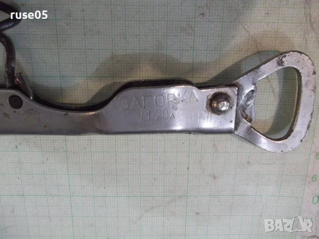 Отварачка затварачка "Загорка" с тирбушон от соца, снимка 9 - Аксесоари за кухня - 50920058