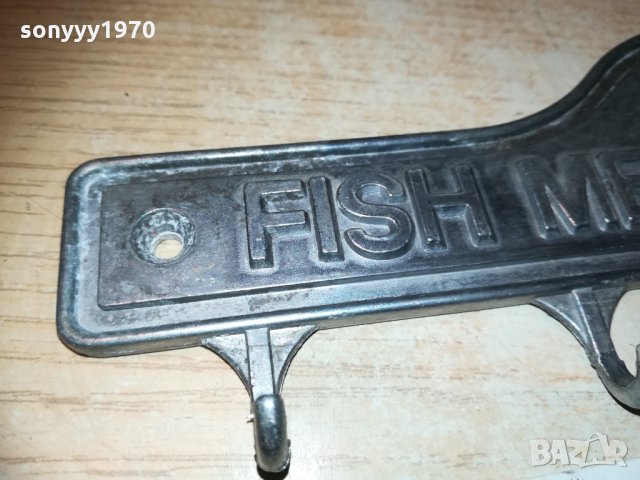 fish maeasure spoon-1952-внос france, снимка 6 - Колекции - 30304820
