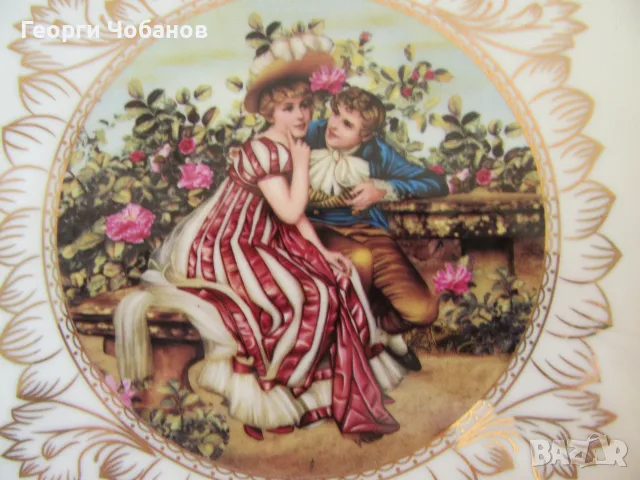 Порцеланов поднос, снимка 8 - Декорация за дома - 55963291