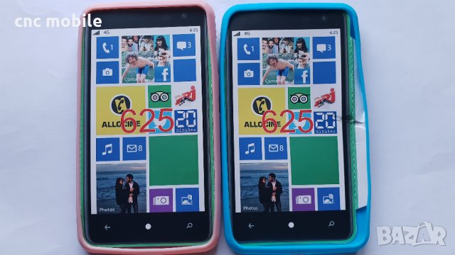 Nokia Lumia 625 - Nokia 625  калъф тип тефтер , снимка 5 - Калъфи, кейсове - 33984383