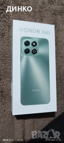 HONOR X6b