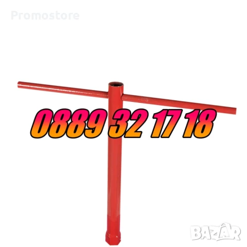 Вертикална преса за грозде и плодове, дървена преса за грозде /3 модела/, снимка 5 - Други - 51322939