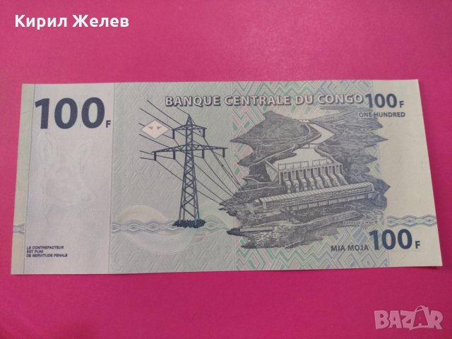 Банкнота Конго-15565, снимка 3 - Нумизматика и бонистика - 30534859