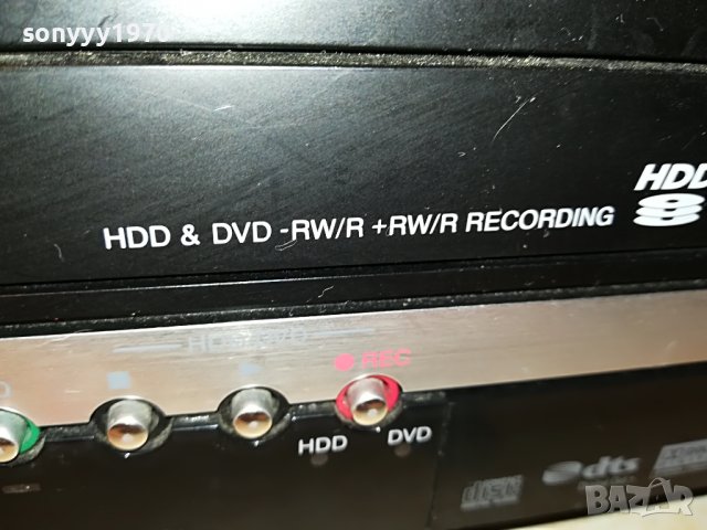 TOSHIBA RD-XV47 HDD/DVD/VIDEO RECORDER-GERMANY 0907221920, снимка 9 - Плейъри, домашно кино, прожектори - 37339163